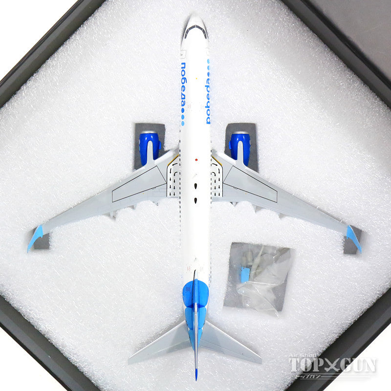 737-800w Pobeda Airlines (Russia) VP-BPJ 1/200 *Made of metal [G2PBD561]