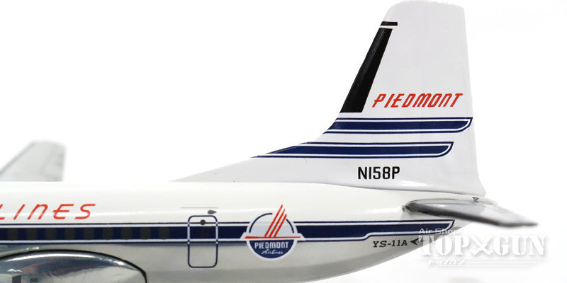 Gemini200 YS-11A ピードモント航空 6-70年代 N158P ポリッシュ仕上 1