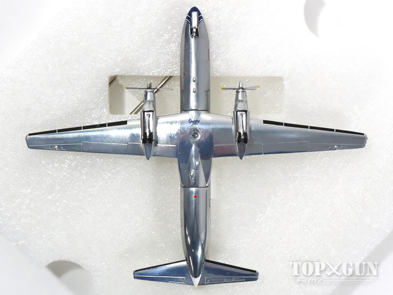 Gemini200 YS-11A ピードモント航空 6-70年代 N158P ポリッシュ仕上 1