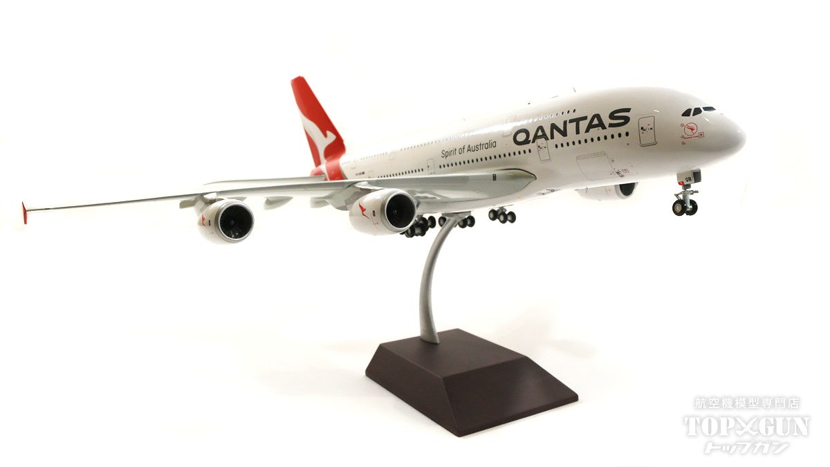 Gemini1/200ＱＡＮＴＡＳ／カンタスＢ７４７－４００ＥＲフラップ 