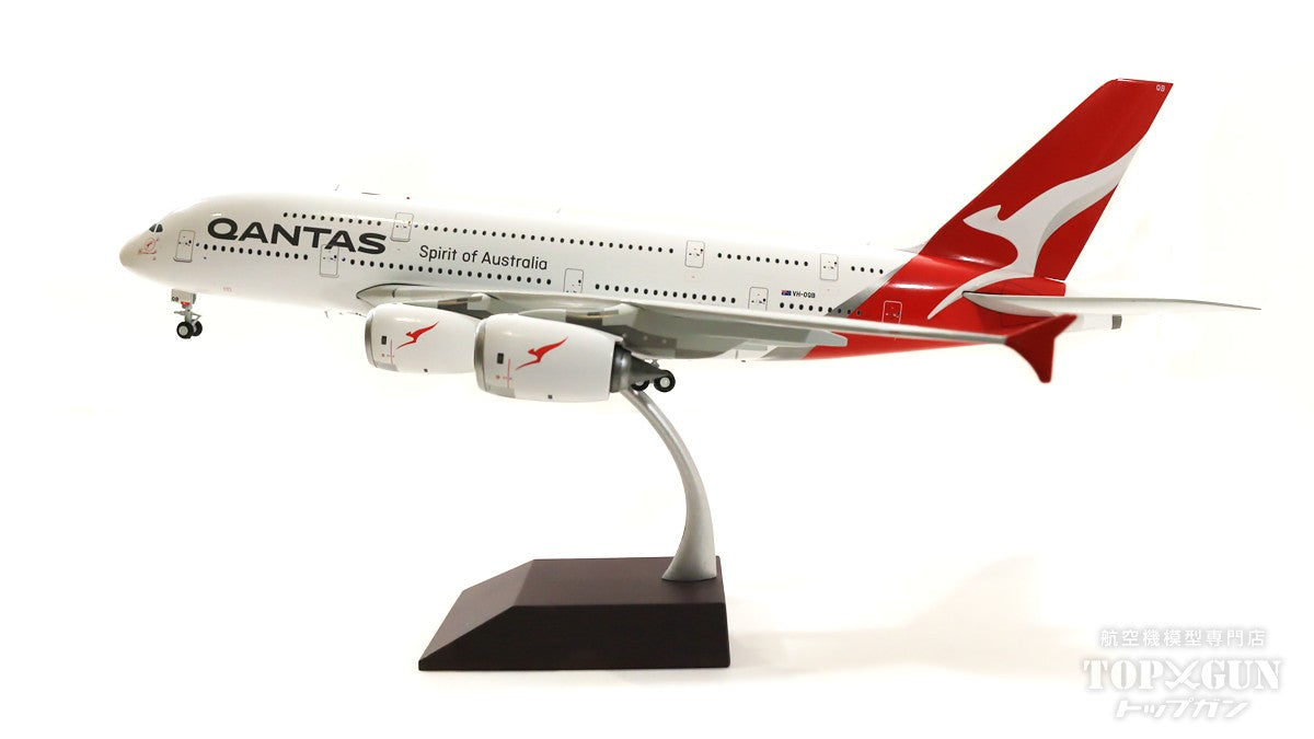 A380 Qantas VH-OQB 1/200 [G2QFA1087]