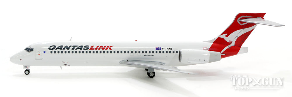 717-200 カンタス・リンク（コバム・アビエーション） VH-NXD 1/200 ※金属製 [G2QFA539]