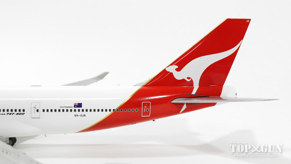 747-400 Qantas final flight March 2015 VH-OJA 1/200 *Made of metal [G2QFA567]