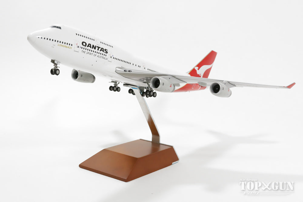 747-400 Qantas final flight March 2015 VH-OJA 1/200 *Made of metal [G2QFA567]