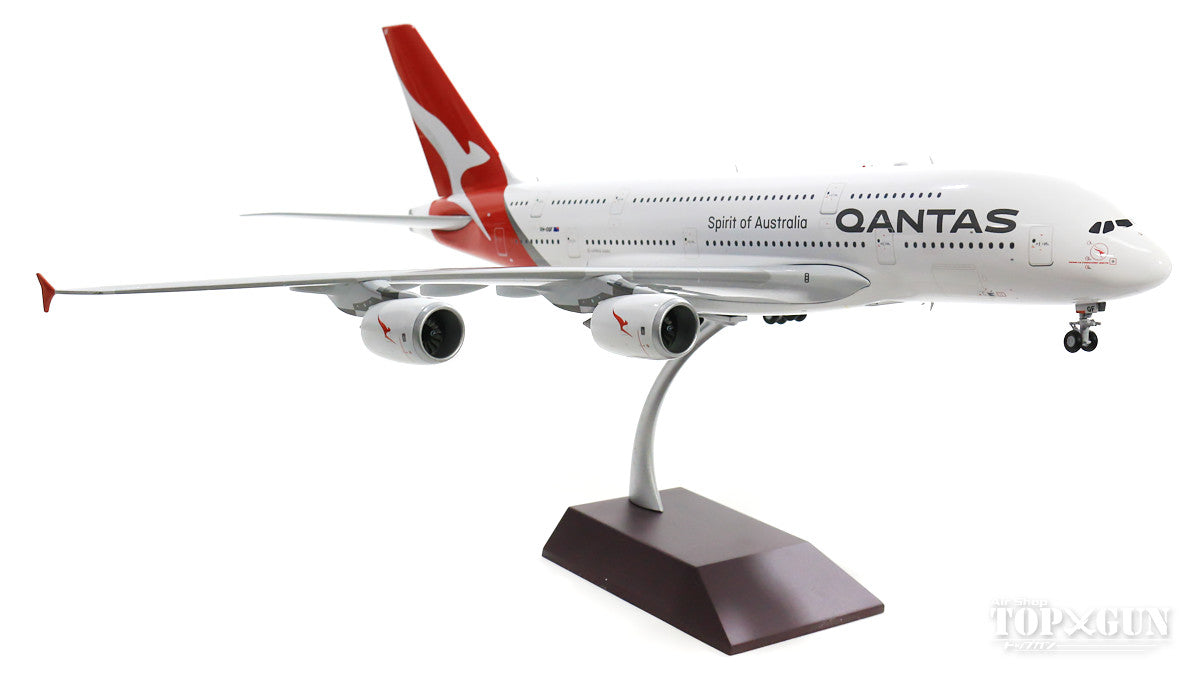 カンタス航空A380 1/200モデル値下げ致しました！ ラウンド カンタス航空A380 1/200モデル値下げ致しました