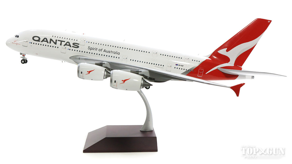 A380 カンタス航空 新塗装 VH-OQF 1/200 [G2QFA748]