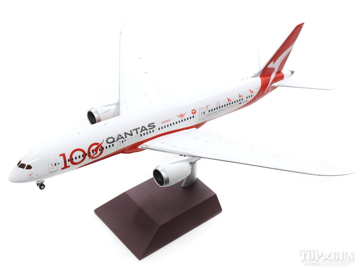 787-9 カンタス航空 「Qantas 100」 livery VH-ZNJ 1/200 [G2QFA885]