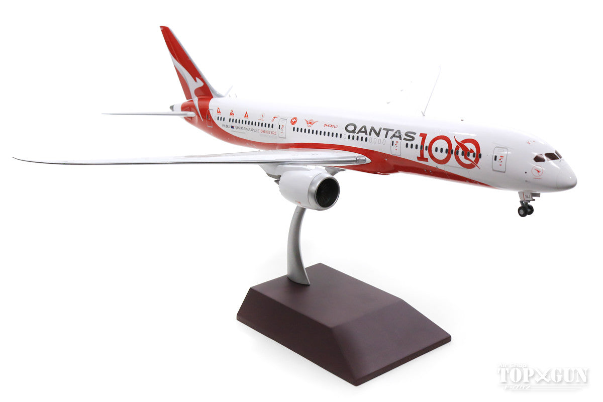 787-9 カンタス航空 「Qantas 100」 livery VH-ZNJ 1/200 [G2QFA885]