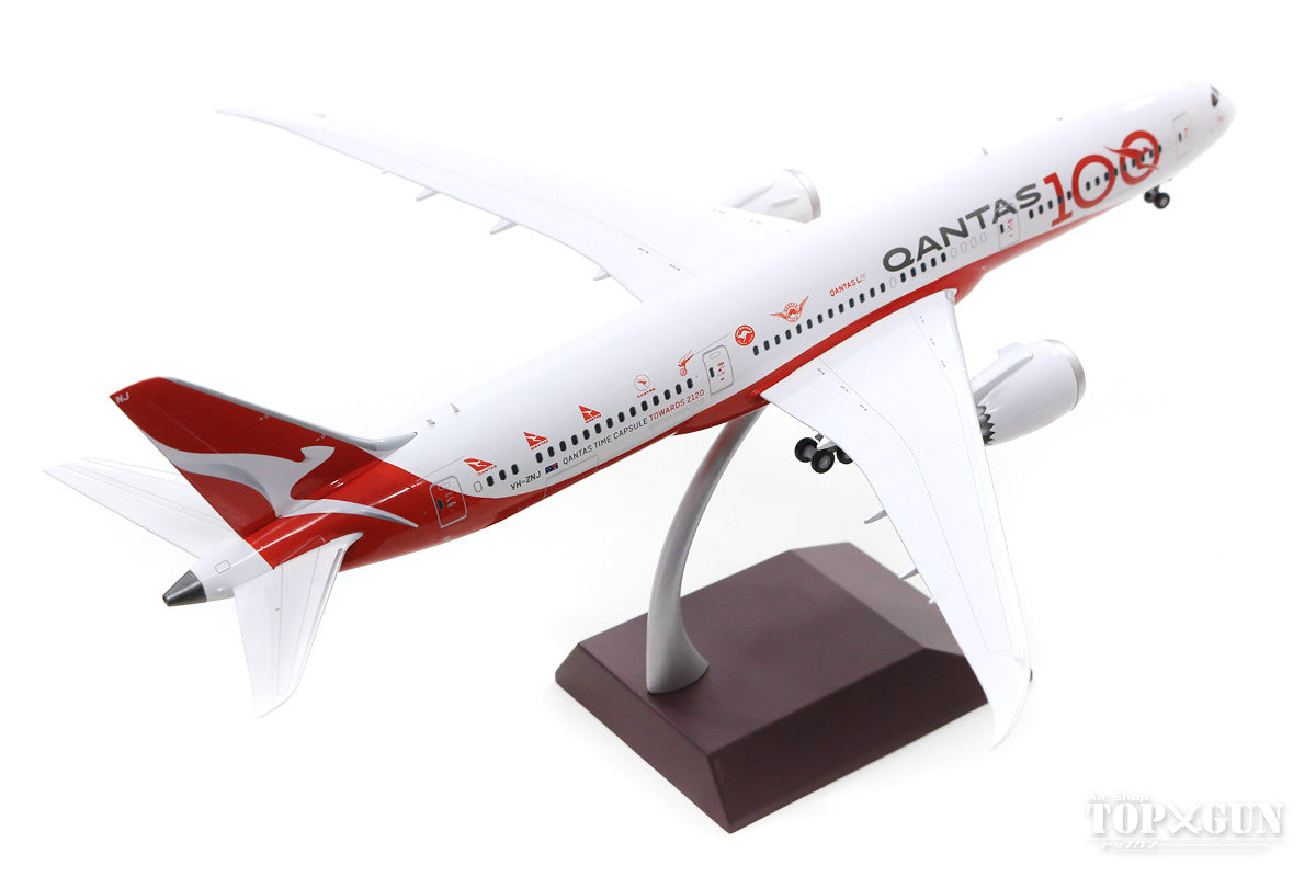 787-9 カンタス航空 「Qantas 100」 livery VH-ZNJ 1/200 [G2QFA885]