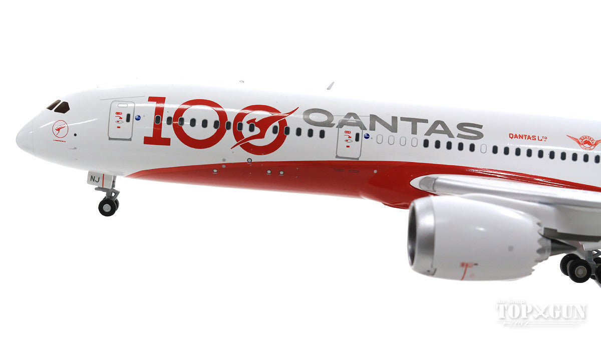 787-9 カンタス航空 「Qantas 100」 livery VH-ZNJ 1/200 [G2QFA885]