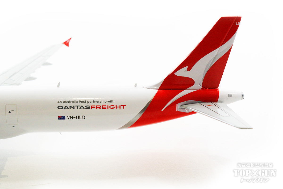 A321P2F Qantas Freight VH-ULD "Australia Post" 1/200 [G2QFA940]