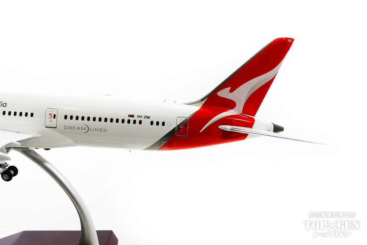 787-9 Qantas VH-ZNK 1/200 [G2QFA983]