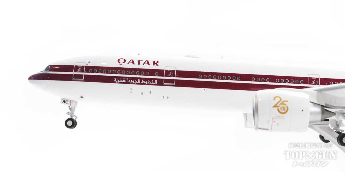 [Pre-order item] 777-300ER Qatar Airways special livery "1990s retro" A7-BAC 1/200 [G2QTR1145]