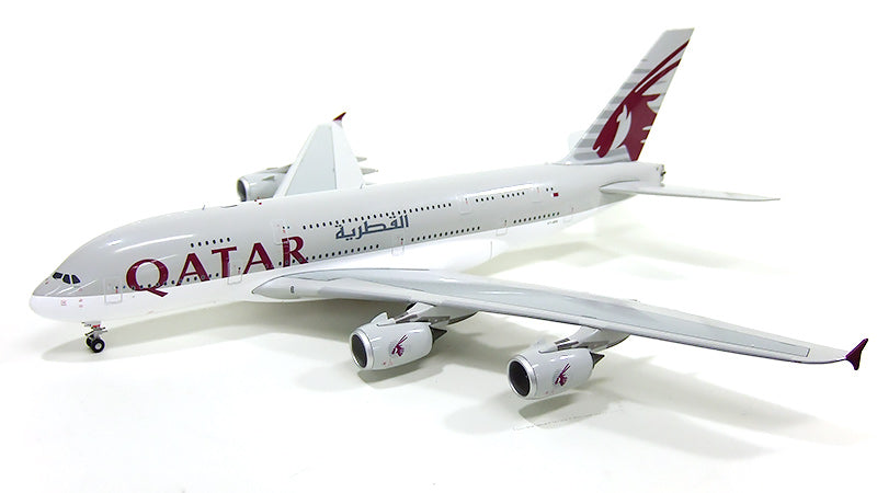 A380 Qatar Airways A7-APA 1/200 *Made from metal [G2QTR425]