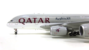 A380 カタール航空 A7-APA 1/200 ※金属製 [G2QTR425]