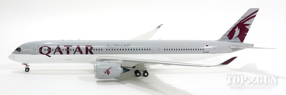 A350-900 カタール航空 A7-ALB 1/200 ※金属製 [G2QTR557]