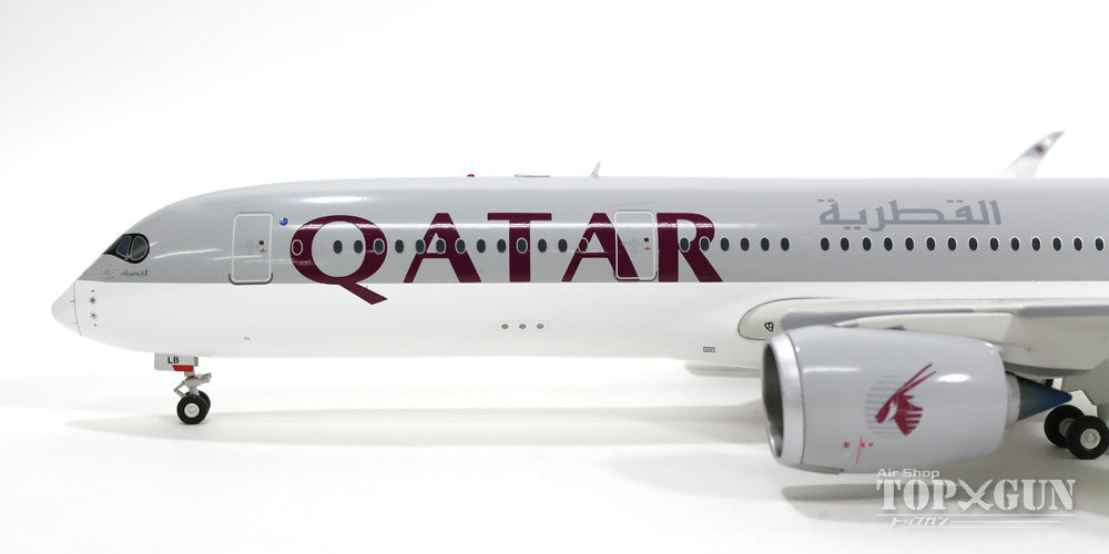 A350-900 Qatar Airways A7-ALB 1/200 *Made from metal [G2QTR557]