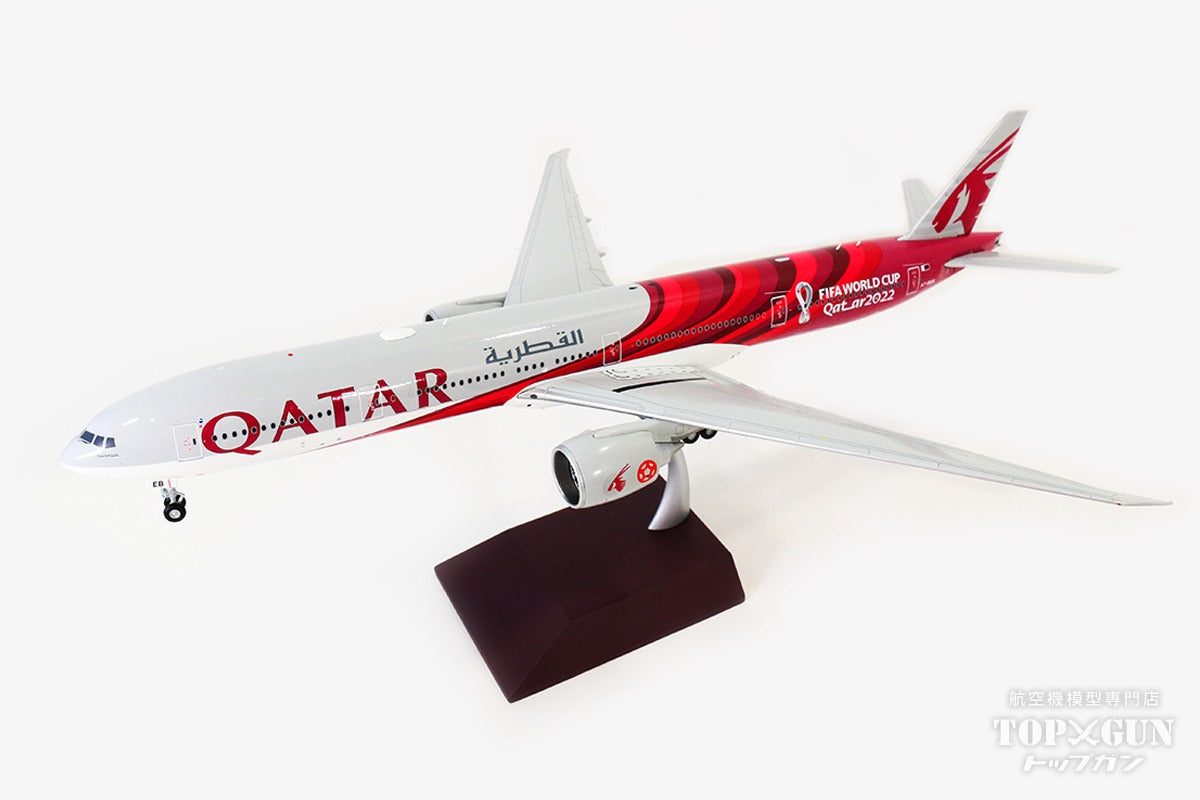 777-300ER Qatar Airways A7-BEB "FIFA World Cup 2022" 1/200 [G2QTR972]