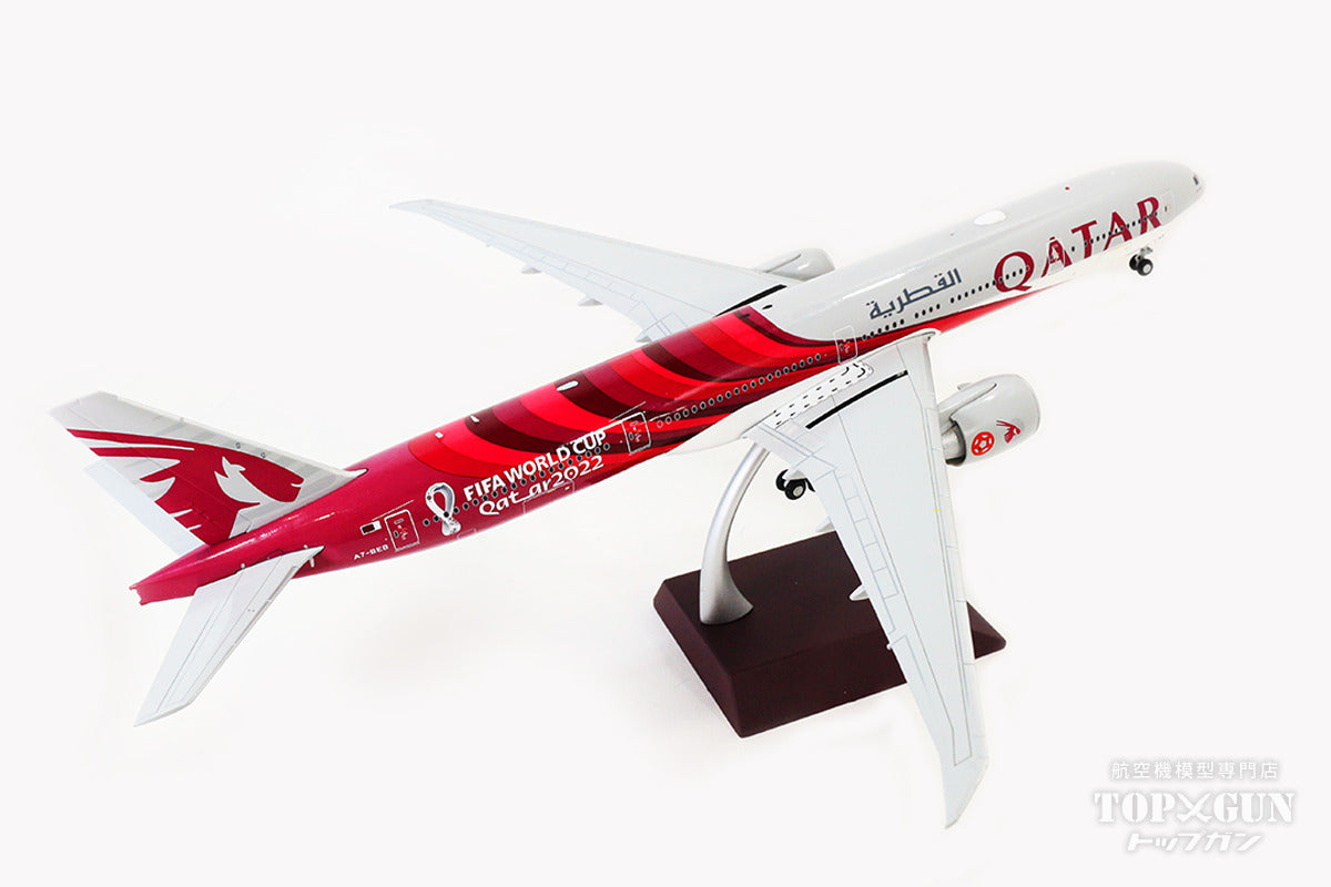 777-300ER Qatar Airways A7-BEB "FIFA World Cup 2022" 1/200 [G2QTR972]