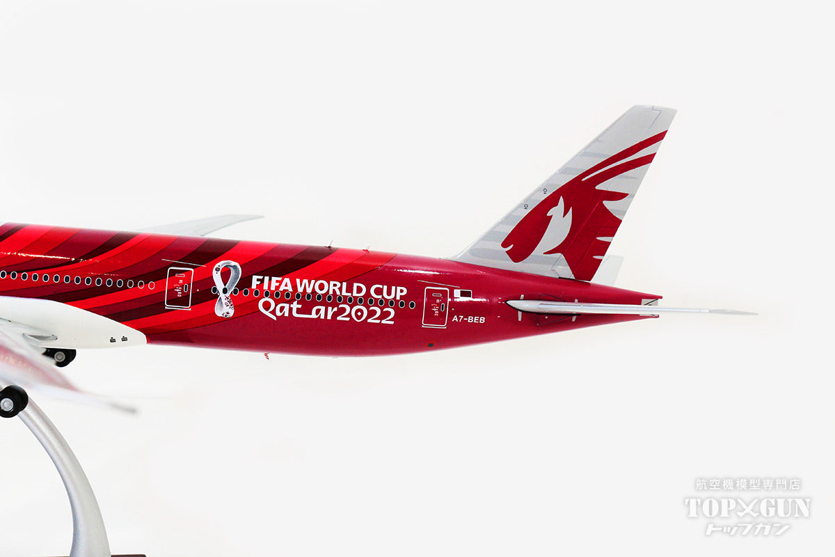 777-300ER Qatar Airways A7-BEB "FIFA World Cup 2022" 1/200 [G2QTR972]