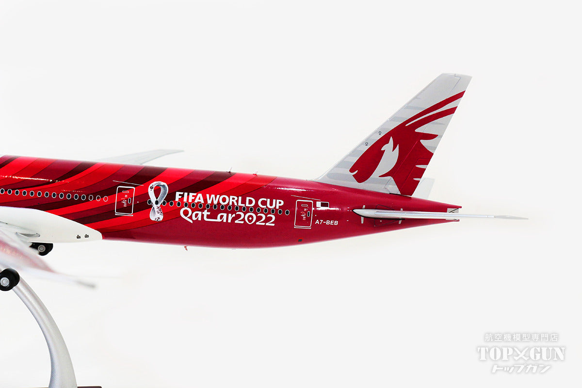 777-300ER カタール航空 A7-BEB 「FIFA ワールドカップ 2022」 1/200 [G2QTR972]