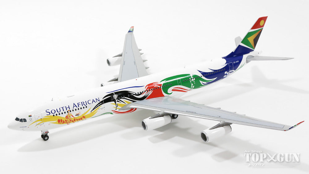 A340-300 South African Airways special paint "London Olympics 2012" ZS-SXD 1/200 *Made of metal [G2SAA378]