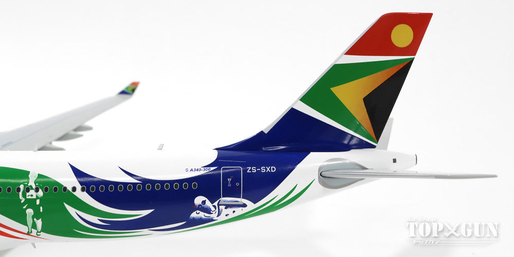 A340-300 South African Airways special paint "London Olympics 2012" ZS-SXD 1/200 *Made of metal [G2SAA378]