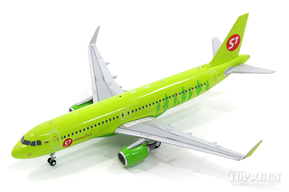 A320SL S7 Aviation VP-BOL 1/200 *Metal [G2SBI651]