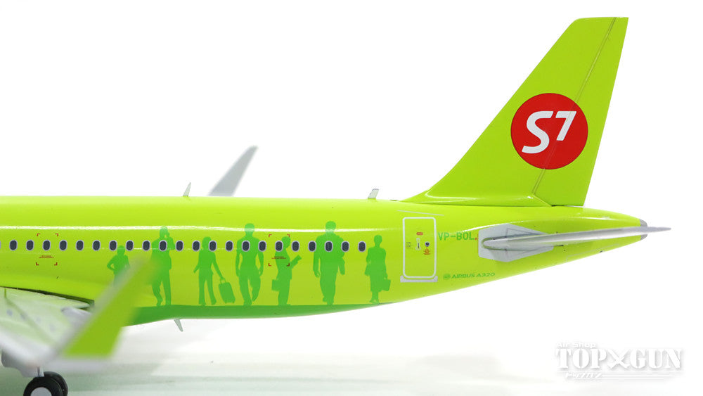 A320SL S7 Aviation VP-BOL 1/200 *Metal [G2SBI651]