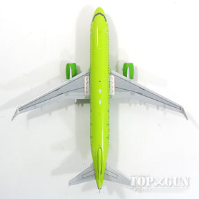 A320SL S7航空 VP-BOL 1/200 ※金属製 [G2SBI651]