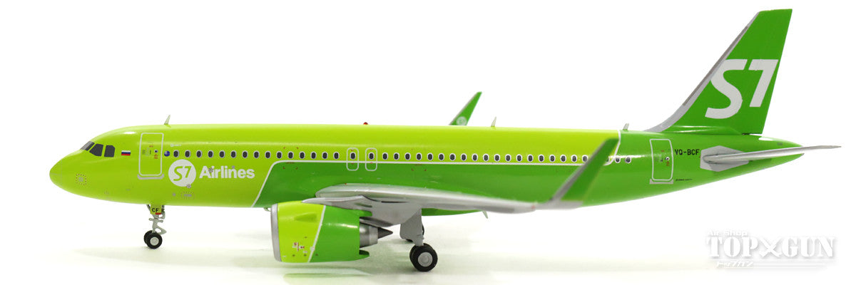 A320neo S7 Aviation VQ-BCF 1/200 *Metal [G2SBI697]