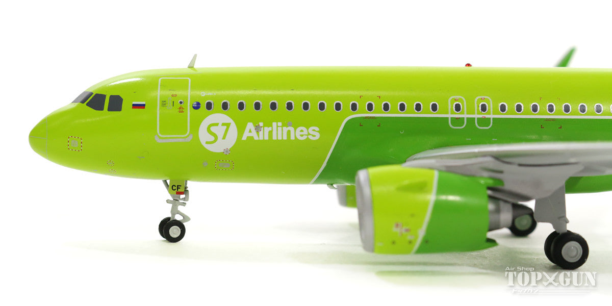 A320neo S7 Aviation VQ-BCF 1/200 *Metal [G2SBI697]