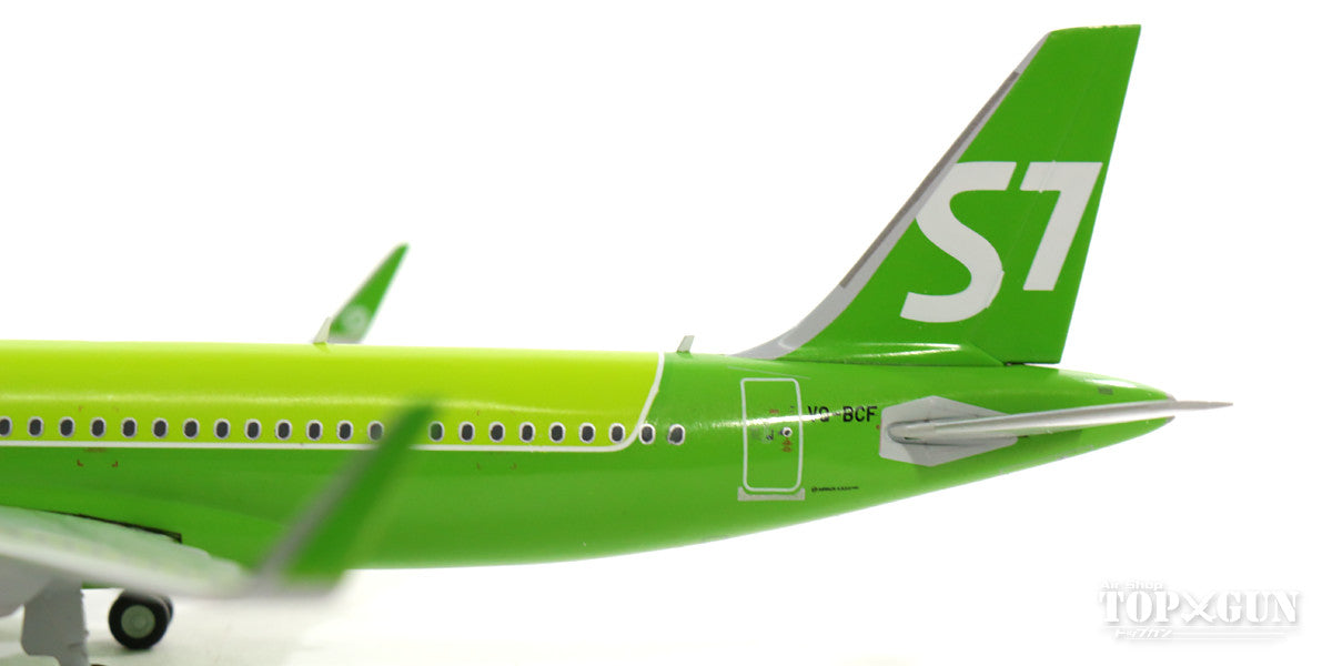 A320neo S7 Aviation VQ-BCF 1/200 *Metal [G2SBI697]