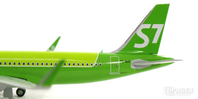 A320neo S7航空 VQ-BCF 1/200 ※金属製 [G2SBI697]