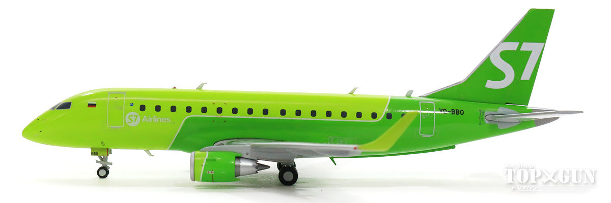 Embraer 170SU S7 Airlines VQ-BBO 1/200 *Made of metal [G2SBI702]