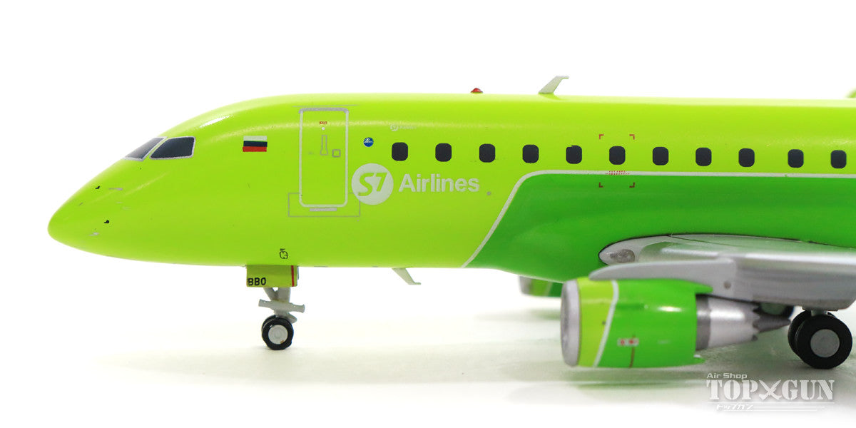 Embraer 170SU S7 Airlines VQ-BBO 1/200 *Made of metal [G2SBI702]