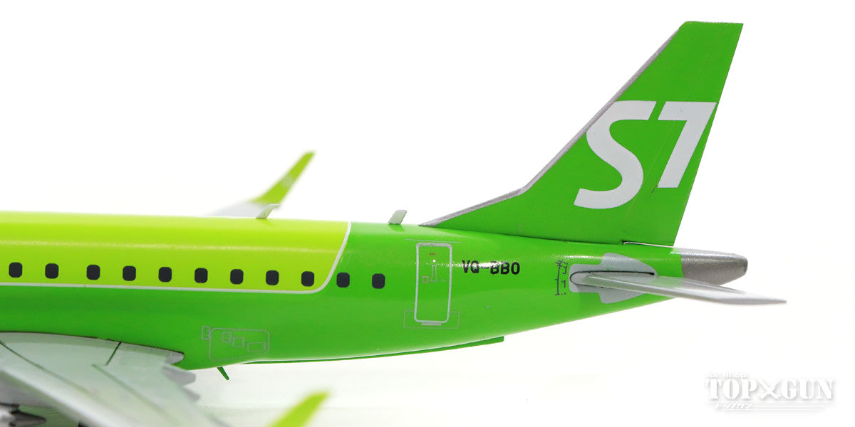 Embraer 170SU S7 Airlines VQ-BBO 1/200 *Made of metal [G2SBI702]