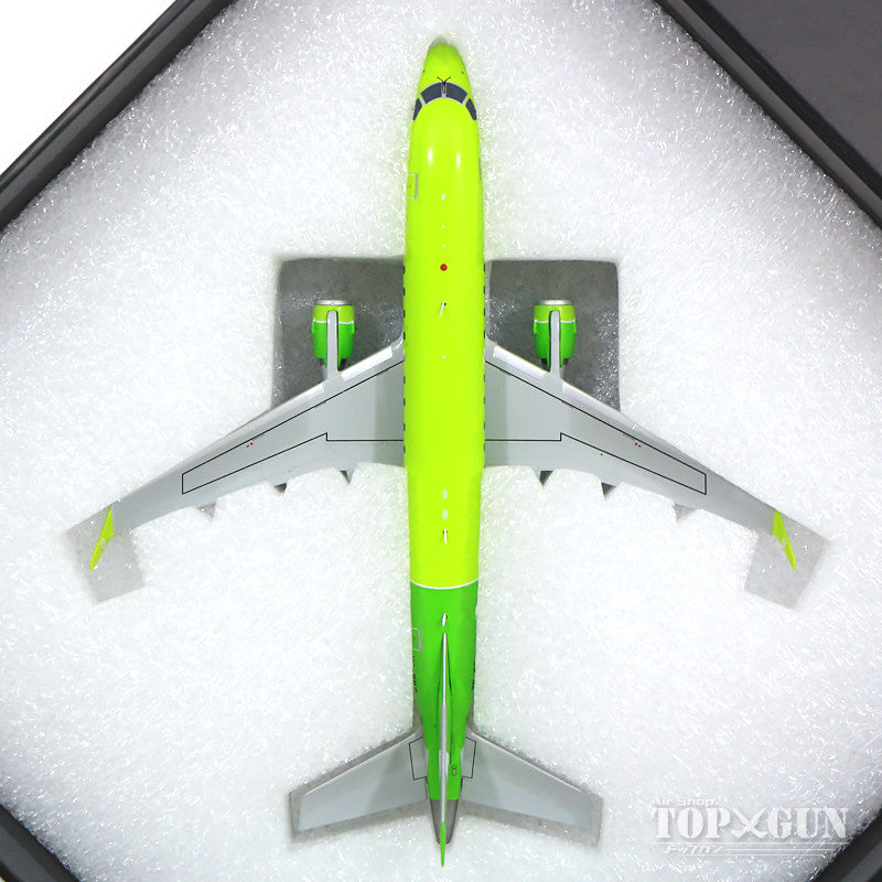 Embraer 170SU S7 Airlines VQ-BBO 1/200 *Made of metal [G2SBI702]