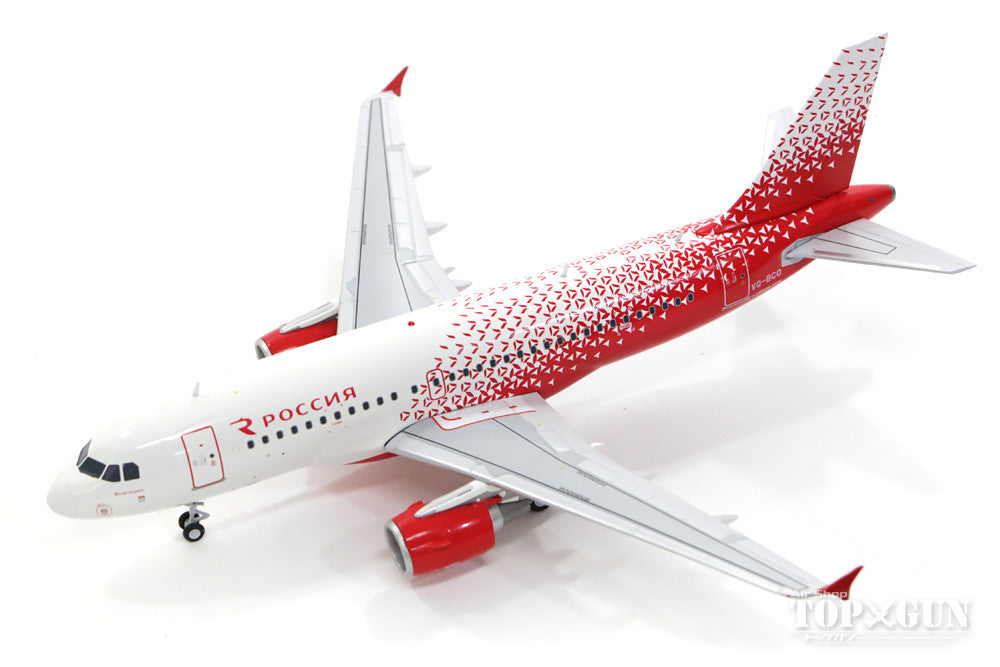 A319 Russian Airlines new paint VQ-BCO 1/200 *Made of metal [G2SDM650]