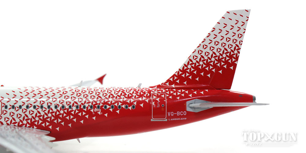 Gemini200 A319 ロシア航空 新塗装 VQ-BCO 1/200 ※金属製 [G2SDM650]