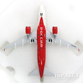 A319 ロシア航空 新塗装 VQ-BCO 1/200 ※金属製 [G2SDM650]