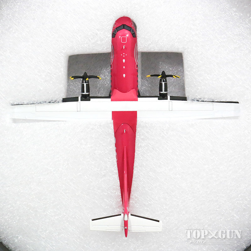 ATR 600 Series ATR72-600 1/100 Scale Passenger Aircraft