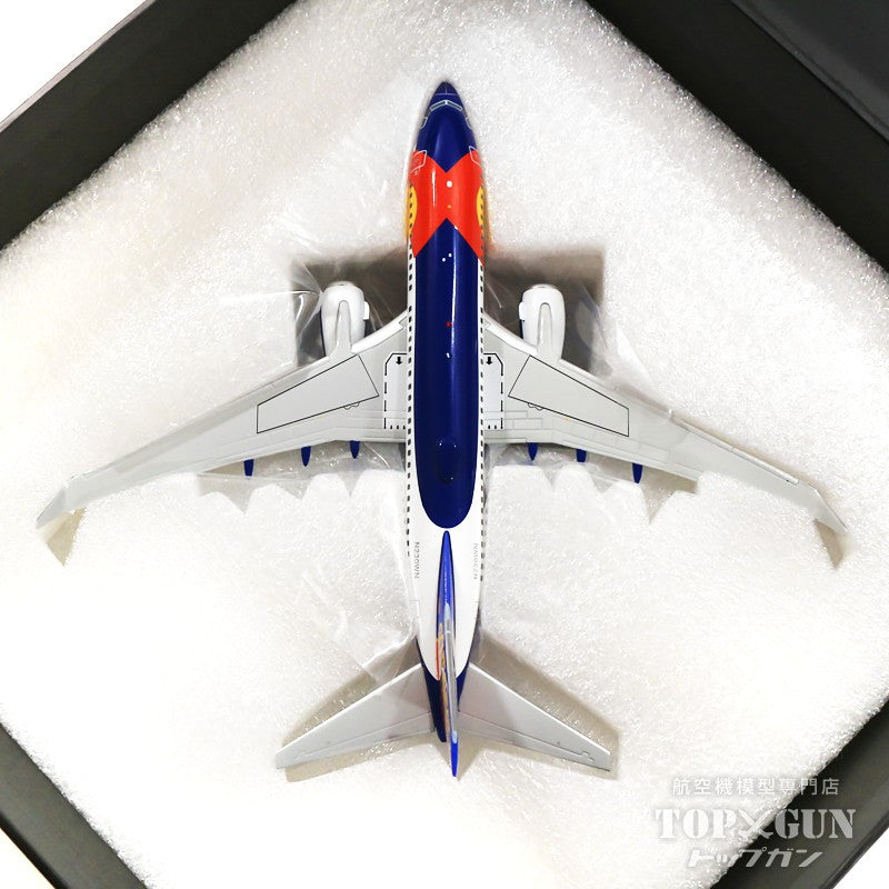 737-700 Southwest Airlines N230WN "Colorado One" 1/200 [G2SWA460]