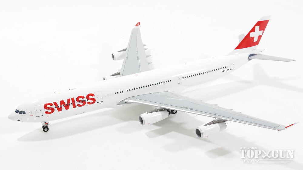 A340-300 Swiss International Air Lines HB-JMK 1/200 *Made of metal [G2SWR382]