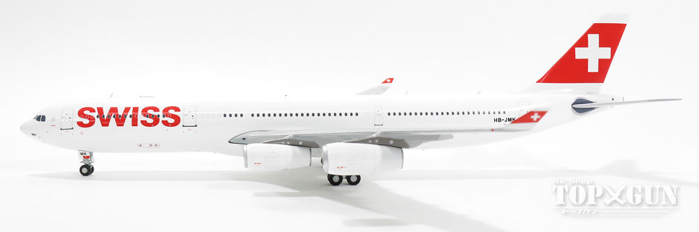 A340-300 Swiss International Air Lines HB-JMK 1/200 *Made of metal [G2SWR382]