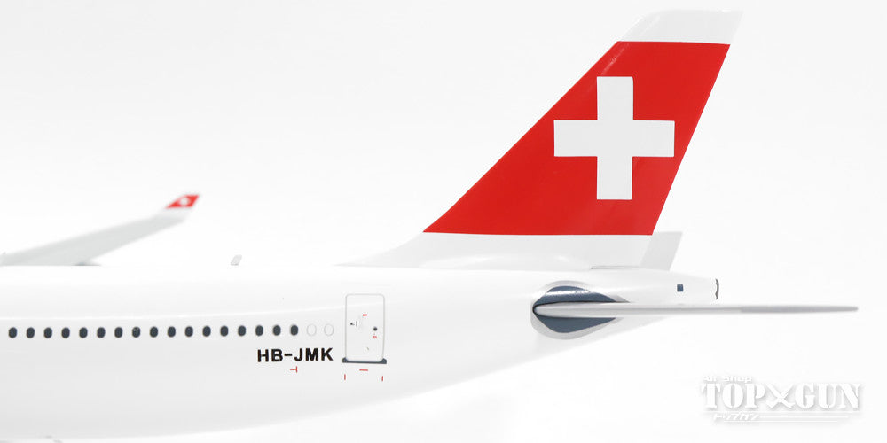 A340-300 Swiss International Air Lines HB-JMK 1/200 *Made of metal [G2SWR382]