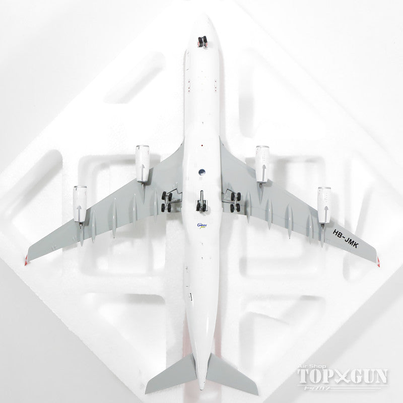 スイスインターナショナル A340-300 HB-JML 1/200 スイスインターナショナルエアラインズ Airbus A340-300 HB-JMH