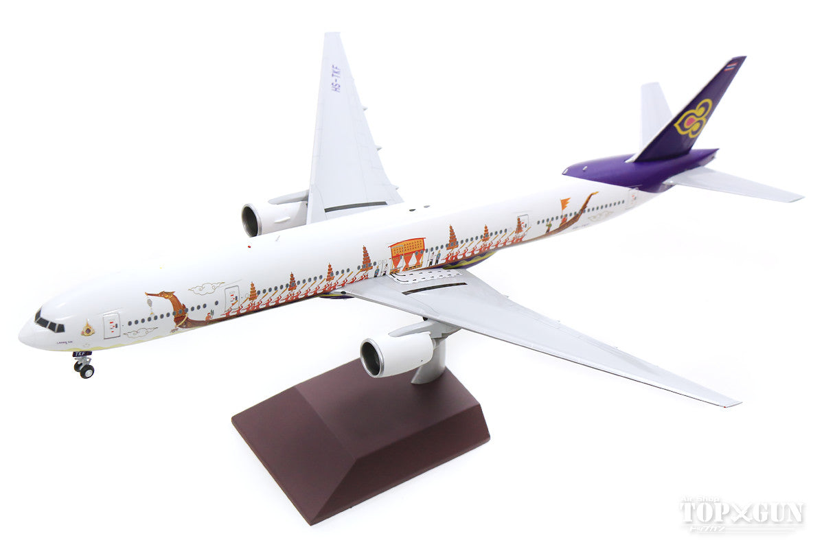 777-300 Thai Airways International Special Paint "Royal Barge" HS-TKF 1/200 *Made of metal [G2THA875]