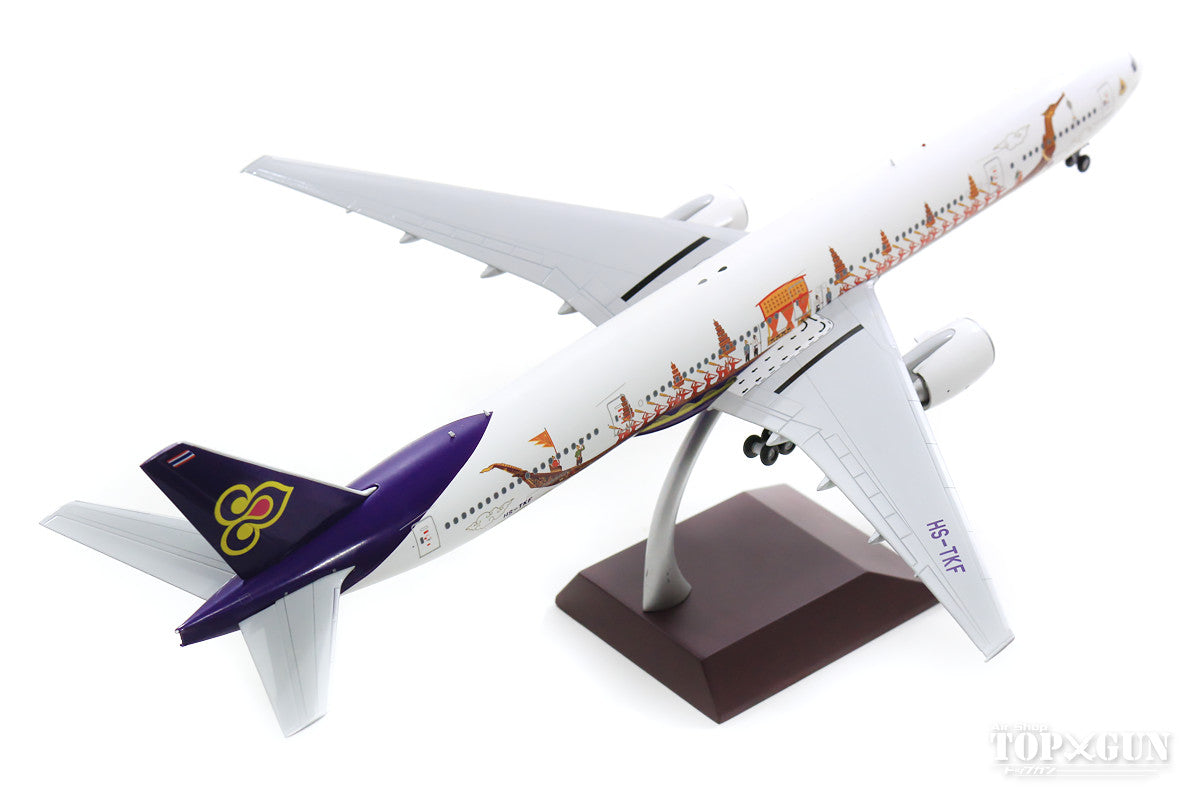 Gemini200 777-300 Thai Airways International Special Paint Gemini200 777-300 Thai Airways International Special Paint
