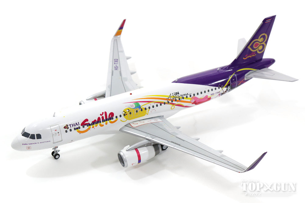 A320SL Thai Smile HS-TXQ 1/200 *Made of metal [G2THD617]